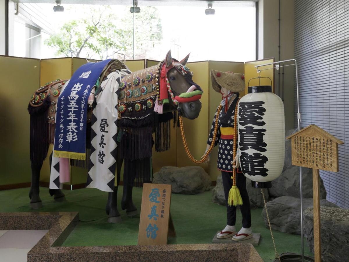 ホテル 愛真館 盛岡市 エクステリア 写真